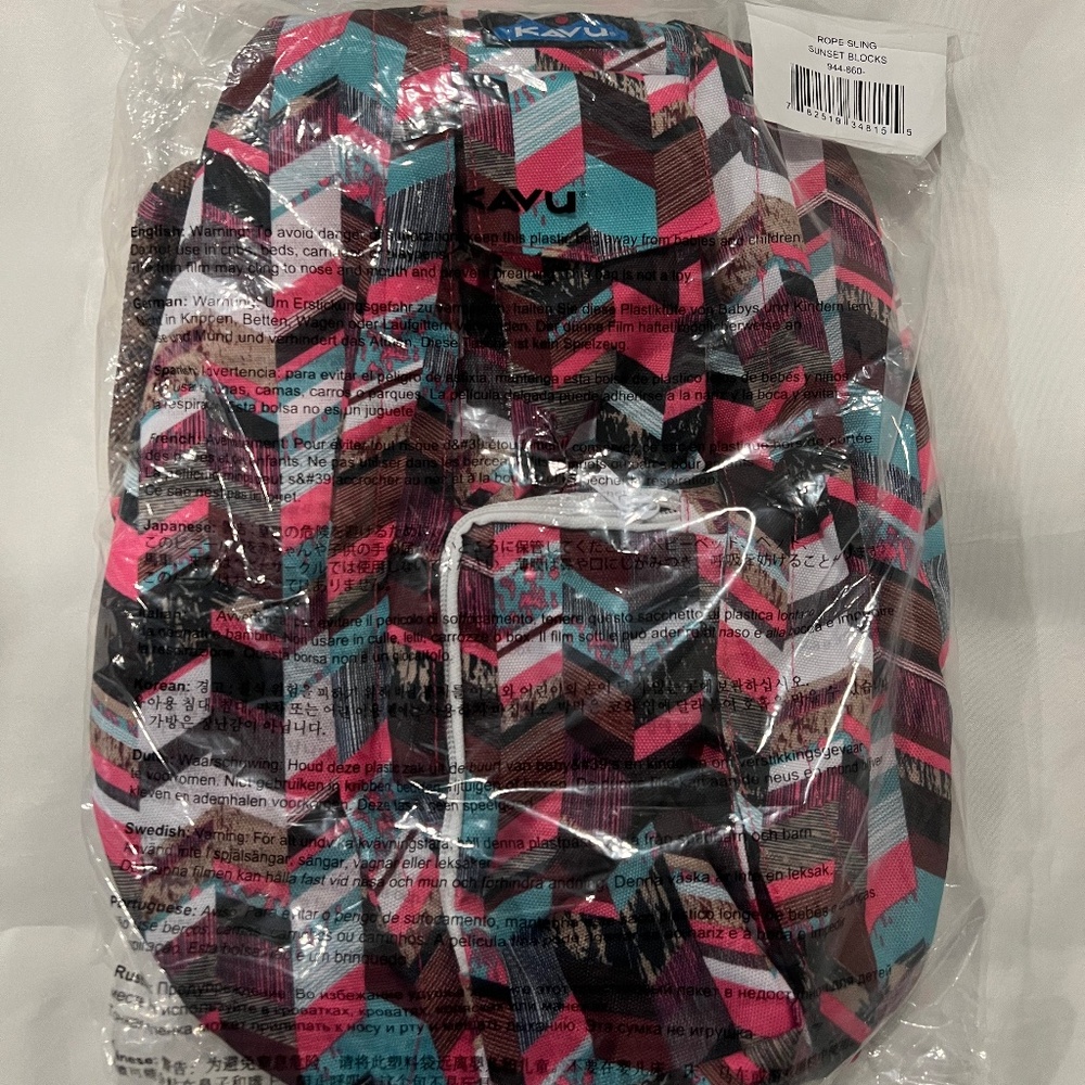 Kavu Rope Sling & Pixie Pouch Set Sunset Blocks *NWT*